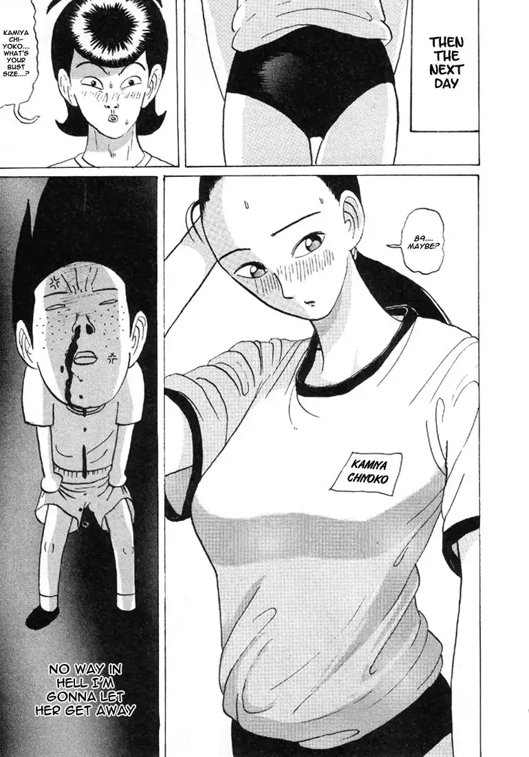 Ping Pong Club Chapter 32 12